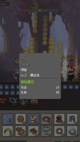 �һ�����Ԩv2.81 ��Ѱ��ͼ3