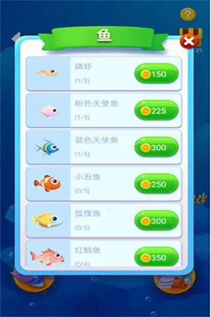 �����2026�ٷ�����v1.0.215 �ٷ������ͼ3