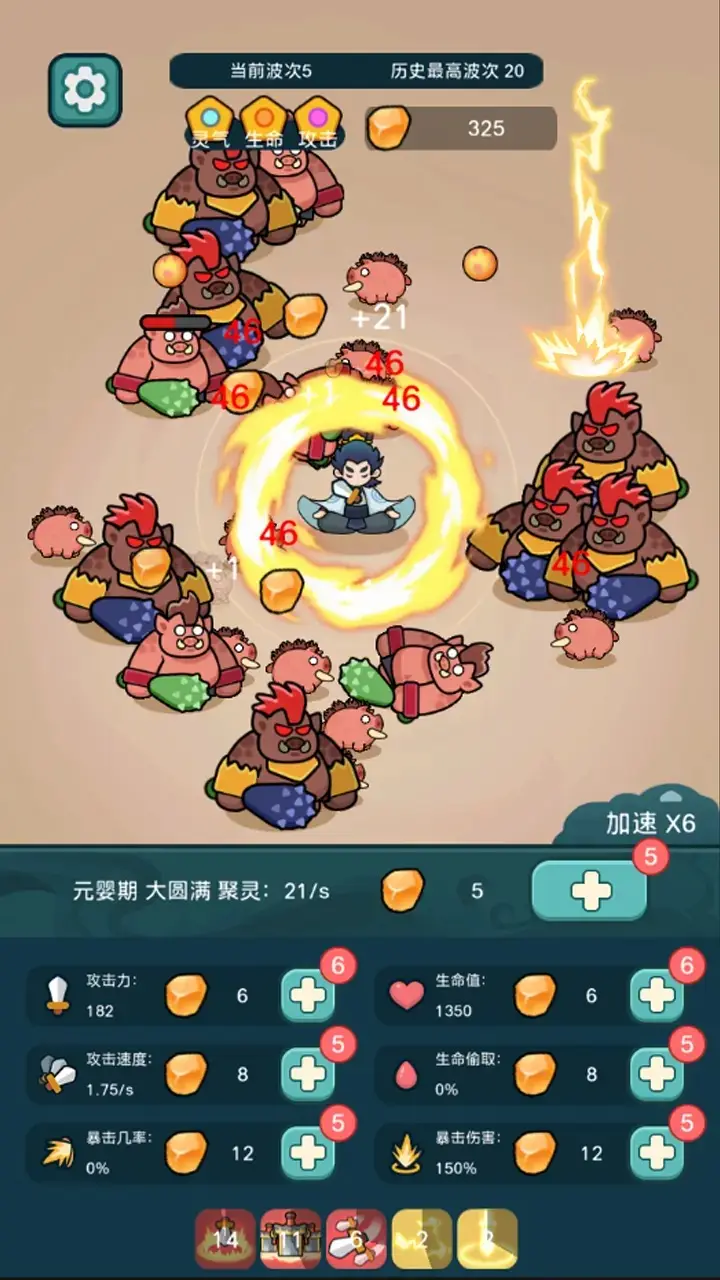 ����ҲҪն����v1.2.4 �ٷ������ͼ0