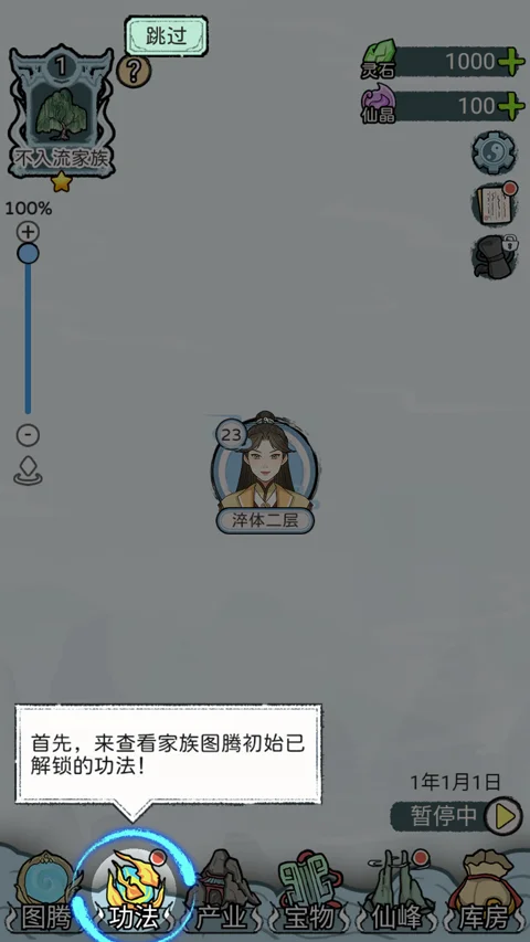 ��������2026���ذ�װ