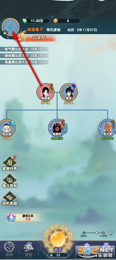 ��������2026���ذ�װ