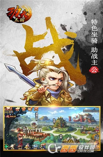 ��������2026���°汾v1.0 ��׿���ͼ2