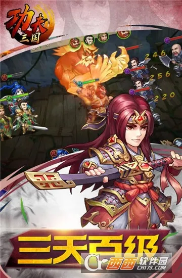 ��������2026���°汾