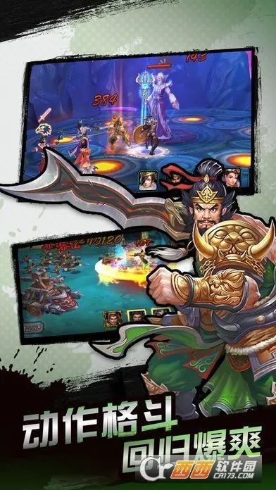 ��������2026���°汾v1.0 ��׿���ͼ3