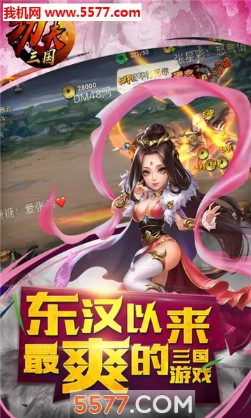 ��������2026���°汾v1.0 ��׿���ͼ0