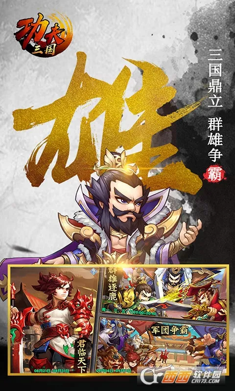 ��������2026���°汾v1.0 ��׿���ͼ1