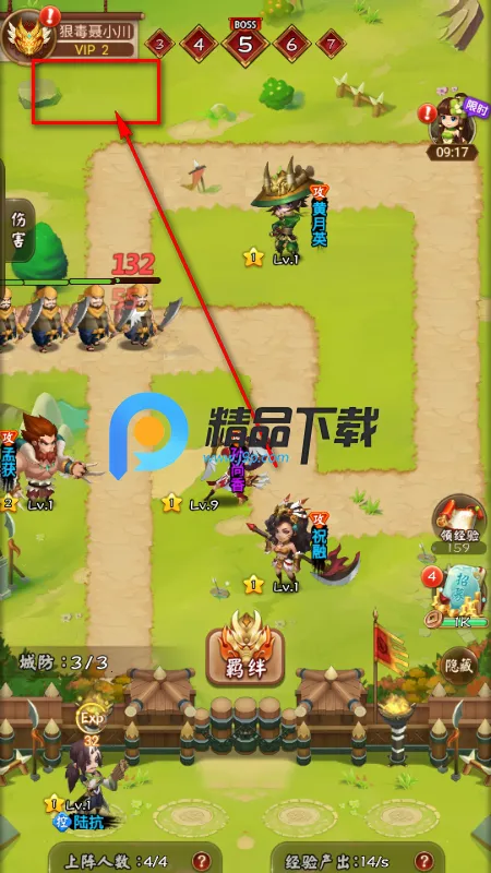 ��������2026���°汾