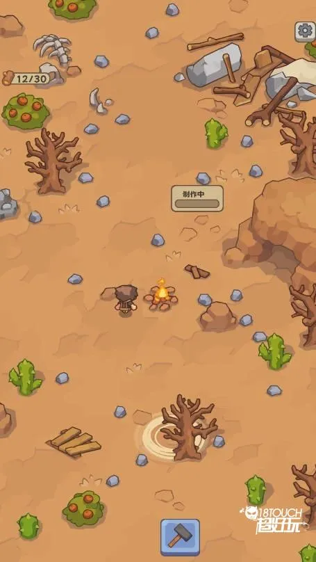 ʯ��ʱ�����氲׿���ֻ���