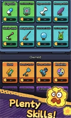 ϸ������ս2026���°汾v1.00 �ֻ����ͼ3