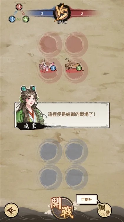 ��Ʒ���2026���°汾