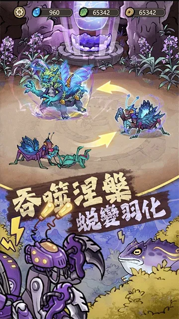 ��Ʒ���2026���°汾v3.0.5 ��׿���ͼ4