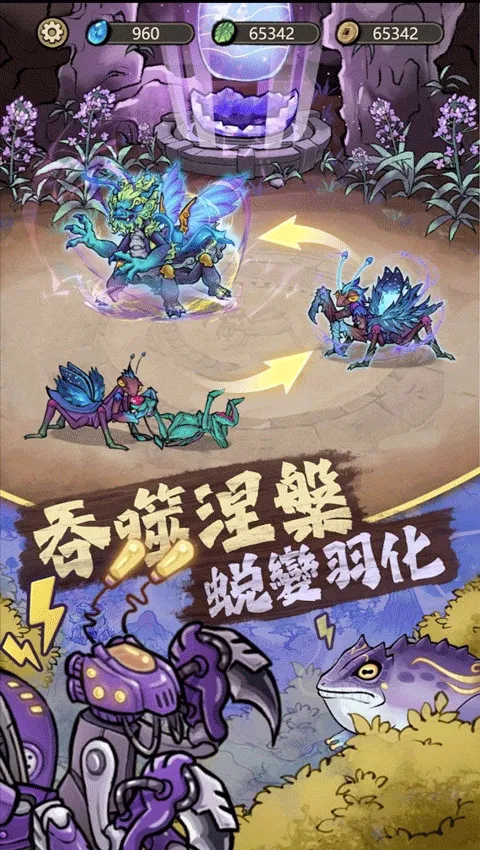 ��Ʒ���2026���°汾v3.0.5 ��׿���ͼ2