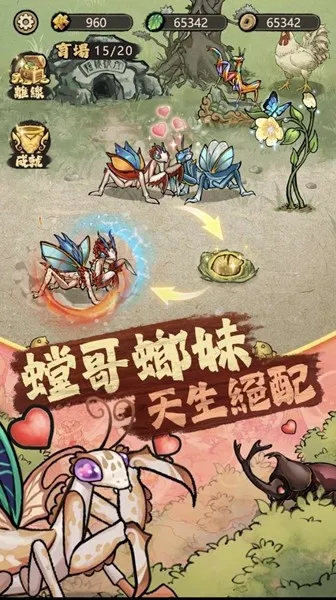 ��Ʒ���2026���°汾v3.0.5 ��׿���ͼ1