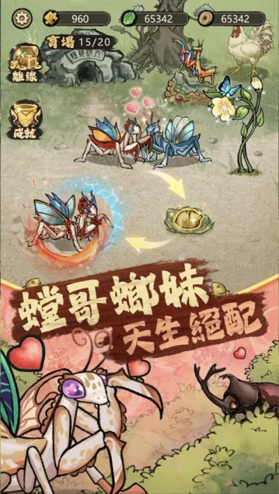 ��Ʒ���2026���°汾v3.0.5 ��׿���ͼ3