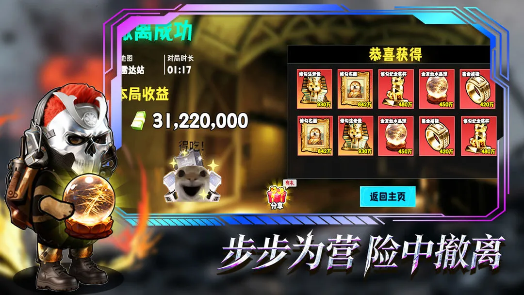 è���Ѵ�v3.0 ��Ѱ��ͼ4