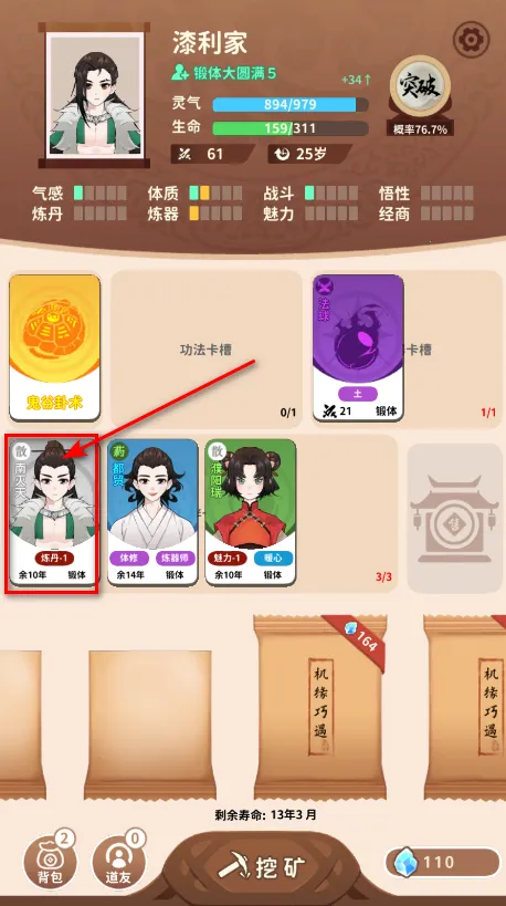 ��������2026�ٷ�����