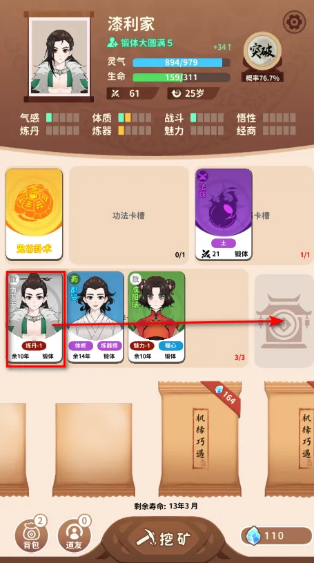 ��������2026�ٷ�����