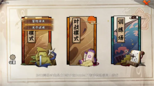 BNO���Ծ�2026�ٷ�����