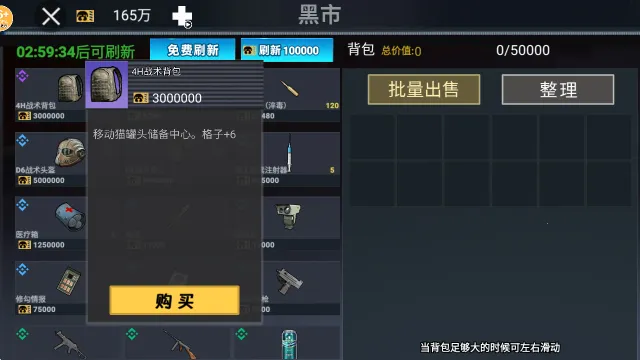 �޹�������2026�ٷ�����