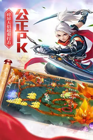 �������2026���ذ�װv5.0.0 �ֻ����ͼ1