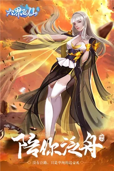 �������2026���ذ�װv5.0.0 �ֻ����ͼ4