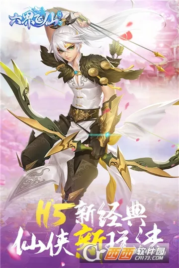 �������2026���ذ�װ