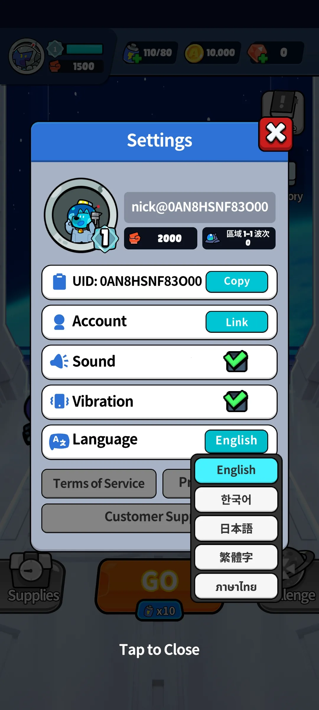 �Ǽ�������v0.1.26 �ٷ������ͼ4