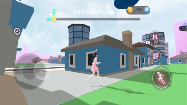 ӣ����֧�ܿ�v2026.01.164 �ٷ������ͼ4