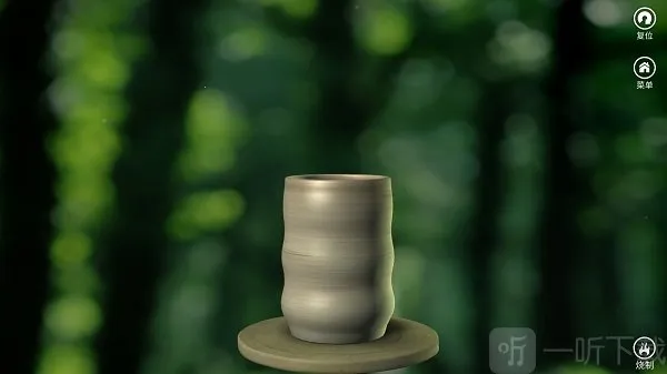 �����մ�2026�ٷ�����