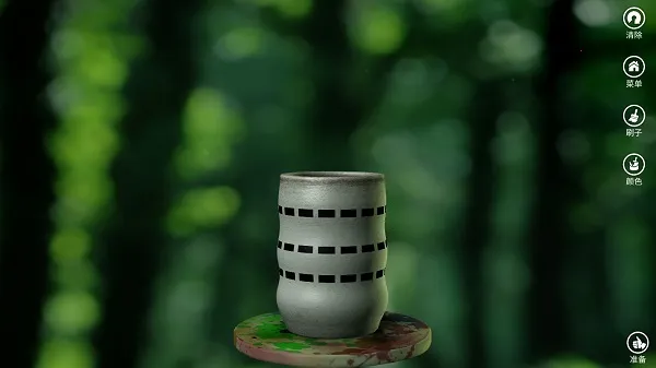 �����մ�2026�ٷ�����v3.6.3 ��Ѱ��ͼ2