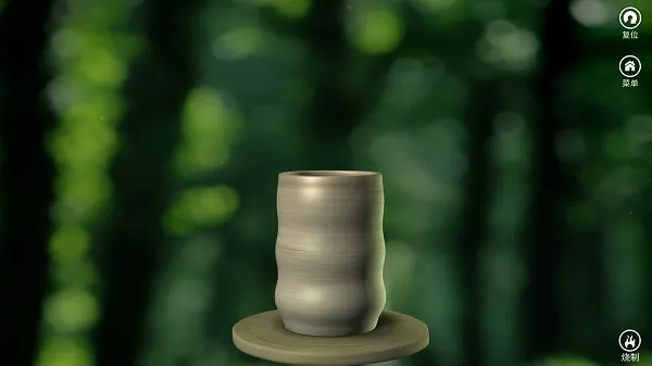 �����մ�2026�ٷ�����v3.6.3 ��Ѱ��ͼ1