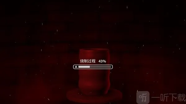 �����մ�