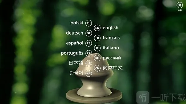 �����մ�2026�ٷ�����