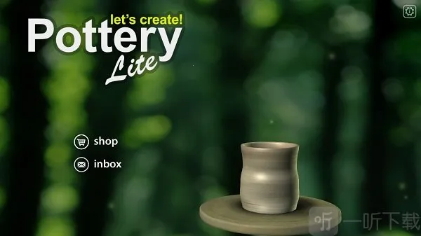 �����մ�2026�ٷ�����