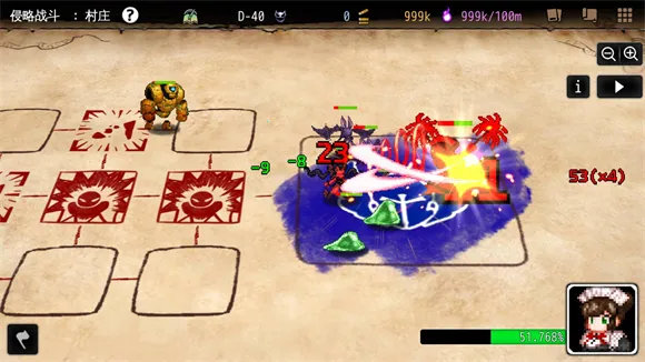 ����������v1.11.29 �ֻ����ͼ4