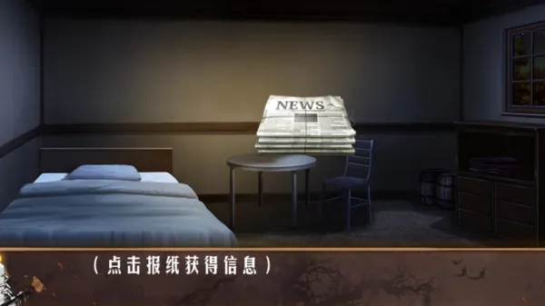 �����ù�2026���°汾v1.0.0 ��Ѱ��ͼ0