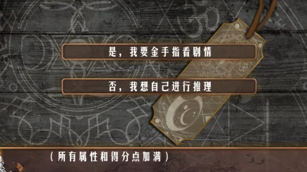 �����ù�2026���°汾v1.0.0 ��Ѱ��ͼ2