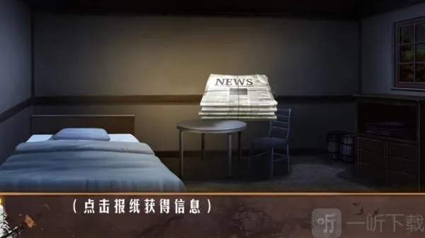 �����ù�2026���°汾