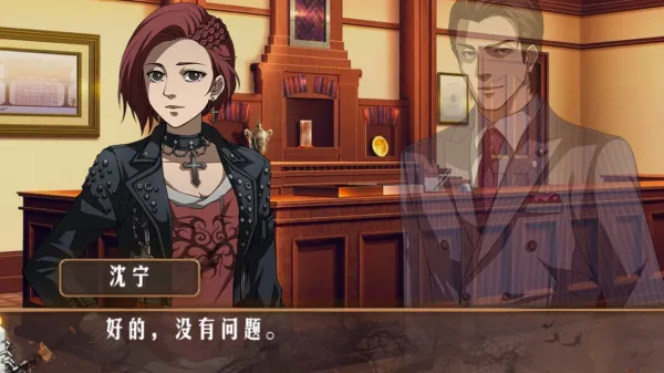 �����ù�2026���°汾v1.0.0 ��Ѱ��ͼ4