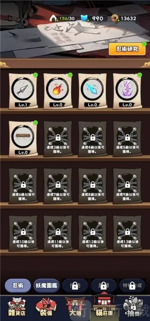 ��������������ׯ2026�ٷ����°汾