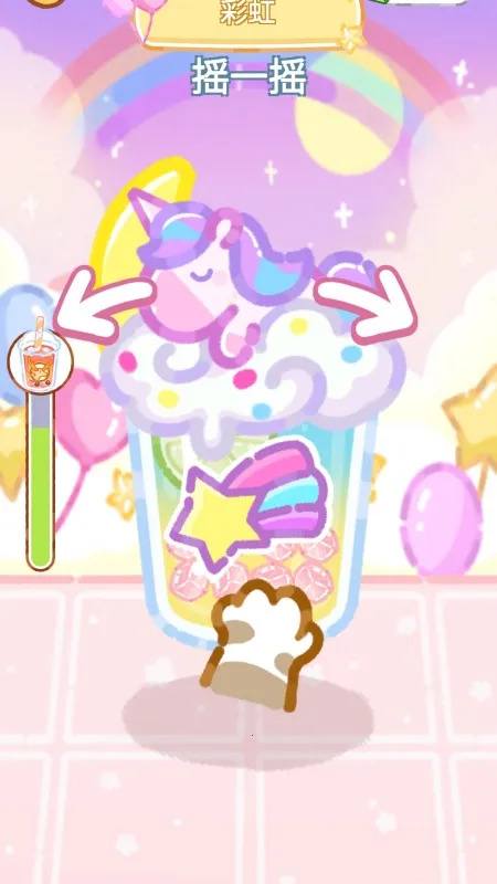 �Ҹ�Сʱ��v1.0.1 �ֻ����ͼ1