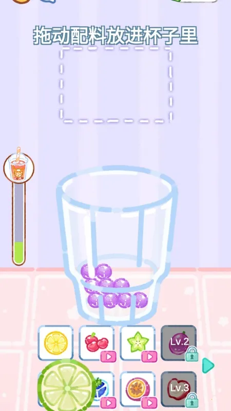 �Ҹ�Сʱ��v1.0.1 �ֻ����ͼ0