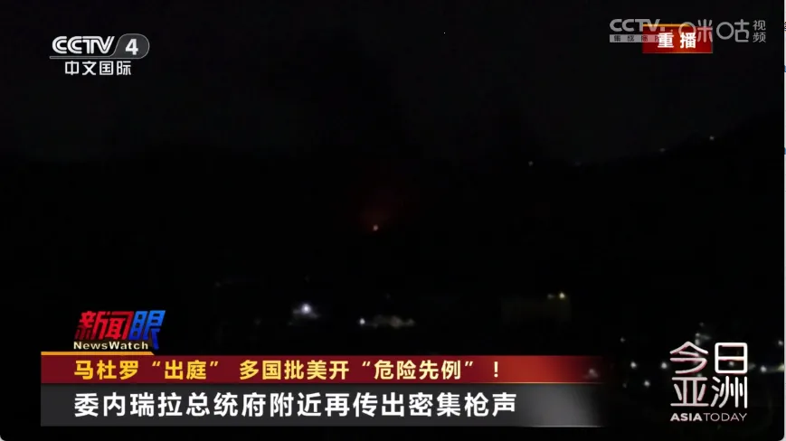 ����������v1.0.4 ��Ѱ��ͼ4