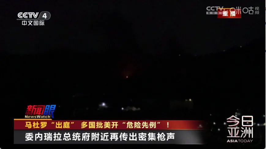 ����������v1.0.4 ��Ѱ��ͼ2