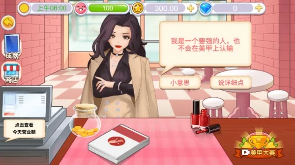 ���˱����ռ������ֻ���