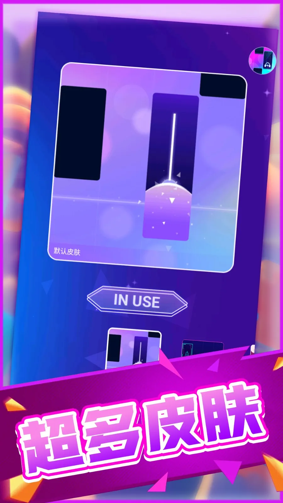 ���Ľ����ɶ�2026���°汾v1.0.3 �ֻ����ͼ0