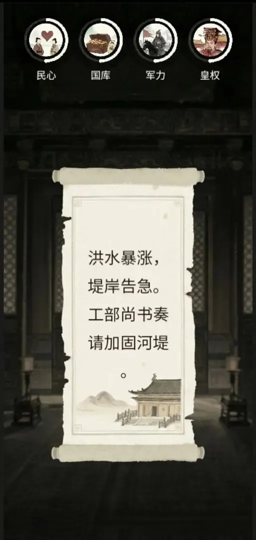 ����������2026���°汾v1.0 ��Ѱ��ͼ3