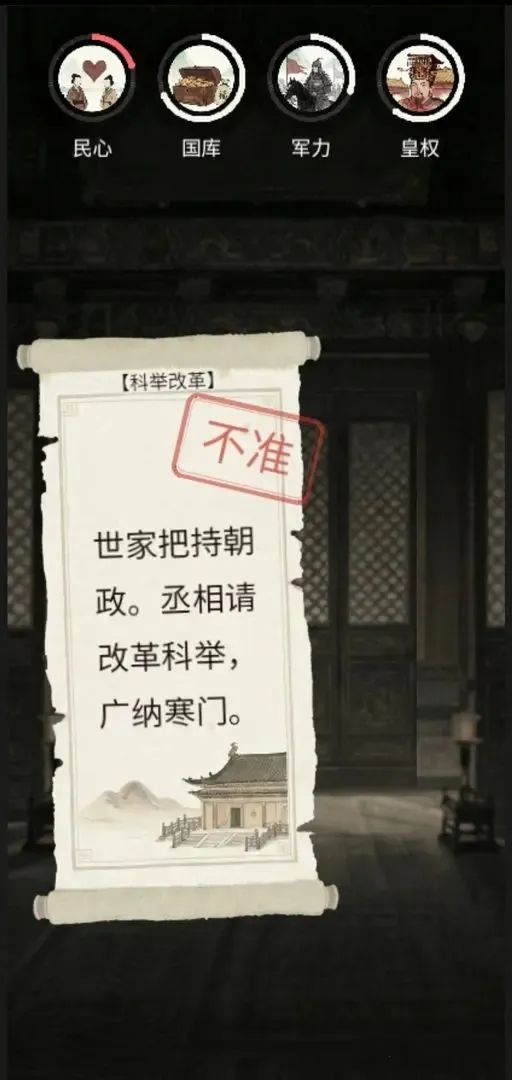 ����������2026���°汾