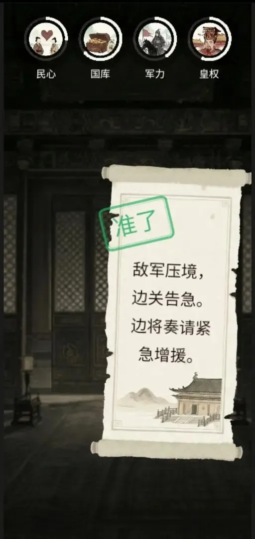 ����������2026���°汾v1.0 ��Ѱ��ͼ1