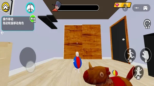 Ӥ�����ռ�2v1.0 ��Ѱ��ͼ0